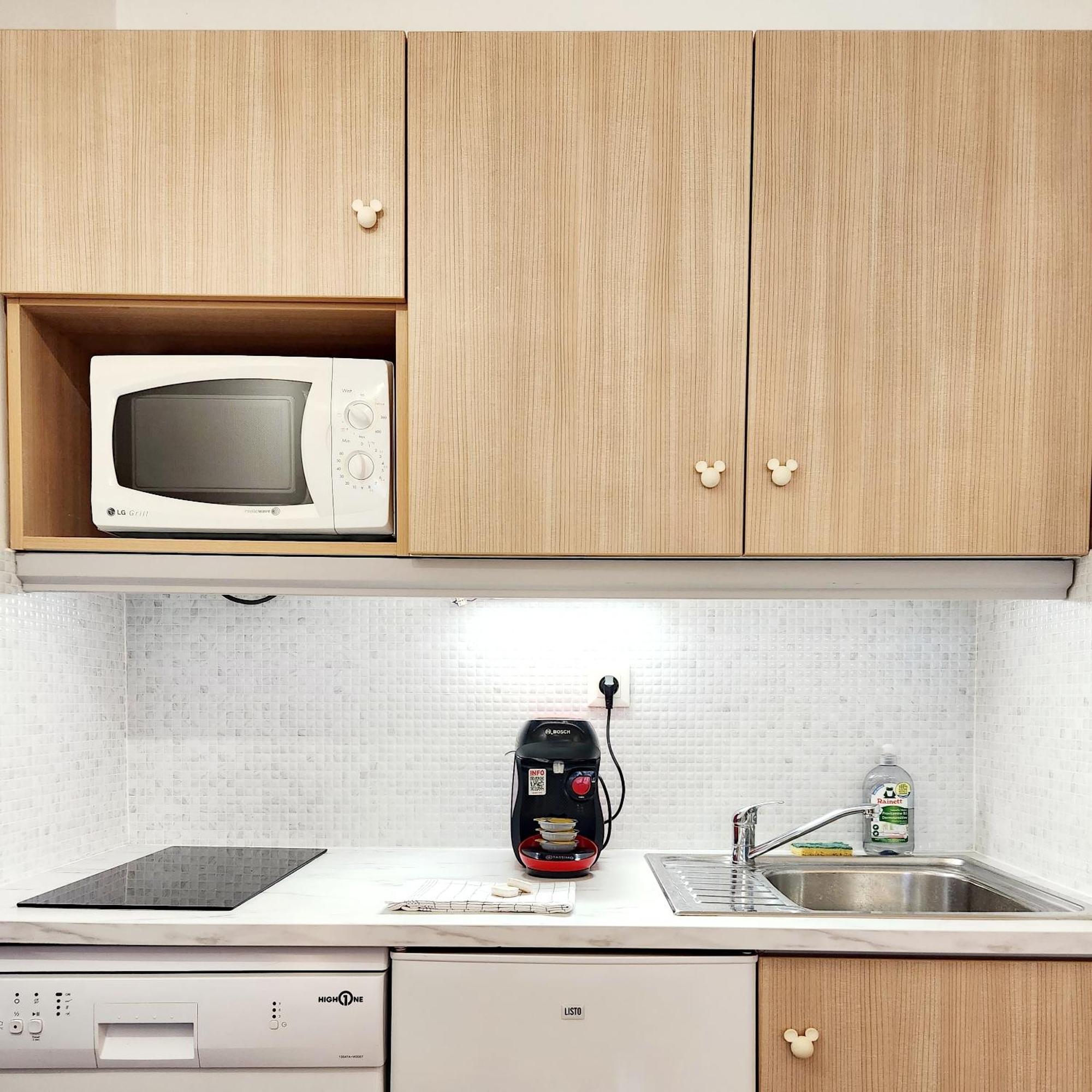 Appartement Proche Disneyland, Val D'Europe, Paris #1 Serris Esterno foto